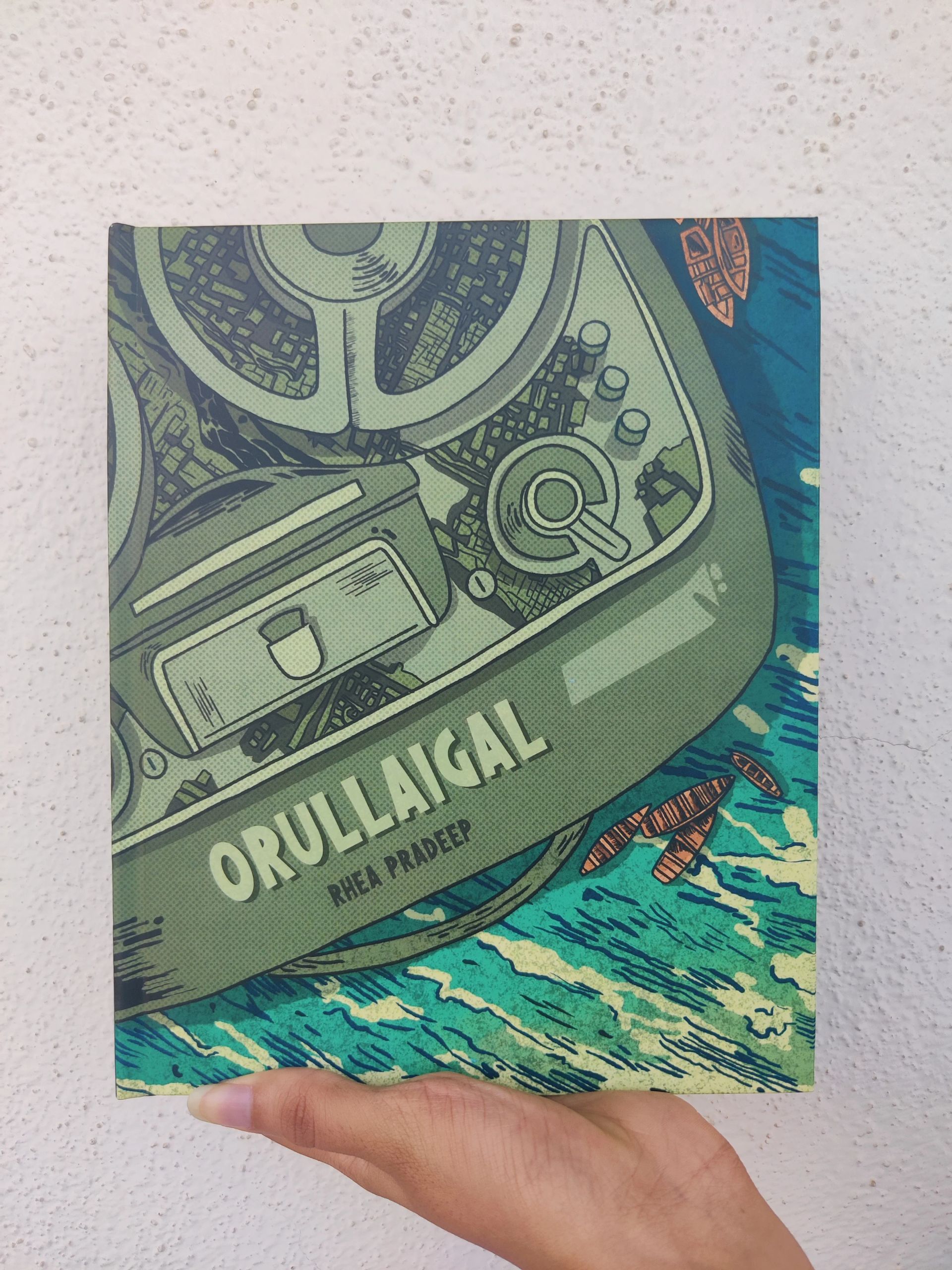 Cover of Orullaigal